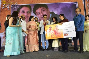 Malli Pelli Pre-Release attended by Naresh, Pavitra Lokesh, Jayasudha, and others