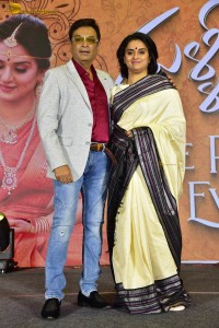 Malli Pelli Pre-Release attended by Naresh, Pavitra Lokesh, Jayasudha, and others