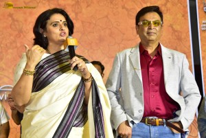Malli Pelli Pre-Release attended by Naresh, Pavitra Lokesh, Jayasudha, and others