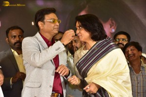 Malli Pelli Pre-Release attended by Naresh, Pavitra Lokesh, Jayasudha, and others