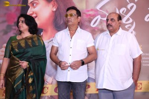 Malli Pelli Trailer Launch attended by Naresh and Pavitra Lokesh