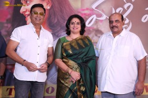 Malli Pelli Trailer Launch attended by Naresh and Pavitra Lokesh