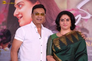 Malli Pelli Trailer Launch attended by Naresh and Pavitra Lokesh
