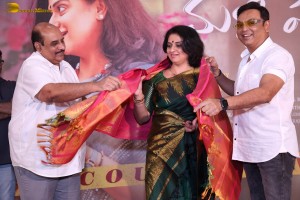Malli Pelli Trailer Launch attended by Naresh and Pavitra Lokesh