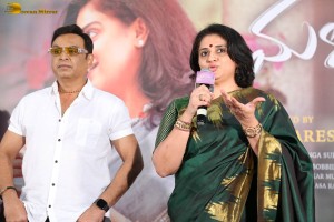 Malli Pelli Trailer Launch attended by Naresh and Pavitra Lokesh