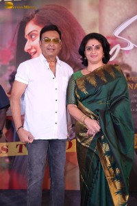 Malli Pelli Trailer Launch attended by Naresh and Pavitra Lokesh