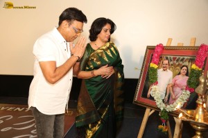 Malli Pelli Trailer Launch attended by Naresh and Pavitra Lokesh
