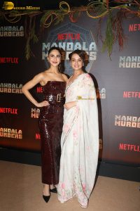 Mandala Murders Trailer Launch attended by Vaani Kapoor, Surveen Chawla, and others