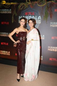 Mandala Murders Trailer Launch attended by Vaani Kapoor, Surveen Chawla, and others
