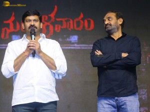 Mangalavaram Trailer Launch attended by Payal Rajput, Kartikeya, Nandita Swetha, and others
