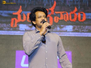 Mangalavaram Trailer Launch attended by Payal Rajput, Kartikeya, Nandita Swetha, and others