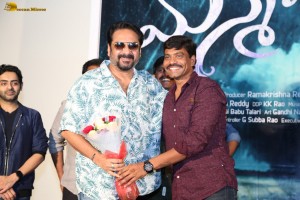Manmayi Press Meet attended by Santhosh Krishna and Vaishnavi Krishna