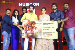Manu Charitra Pre-Release attended by Shiva Kandukuri, Pragati Srivastava, and Garima Kaushal