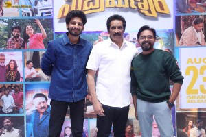 Maruthi Nagar Subramanyam Pre-Release Function attended by Rao Ramesh, Indraja, Ramya Pasupuleti, and Allu Arjun