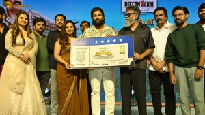Maruthi Nagar Subramanyam Pre-Release Function attended by Rao Ramesh, Indraja, Ramya Pasupuleti, and Allu Arjun