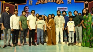 Maruthi Nagar Subramanyam Pre-Release Function attended by Rao Ramesh, Indraja, Ramya Pasupuleti, and Allu Arjun