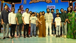 Maruthi Nagar Subramanyam Pre-Release Function attended by Rao Ramesh, Indraja, Ramya Pasupuleti, and Allu Arjun