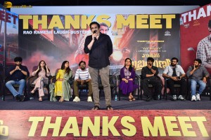 Maruthi Nagar Subramanyam Thanks Meet attended by Rao Ramesh, Indraja, and Ramya Pasupuleti