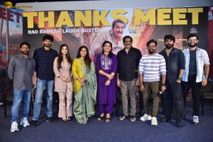 Maruthi Nagar Subramanyam Thanks Meet attended by Rao Ramesh, Indraja, and Ramya Pasupuleti
