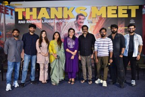 Maruthi Nagar Subramanyam Thanks Meet attended by Rao Ramesh, Indraja, and Ramya Pasupuleti