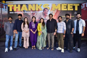 Maruthi Nagar Subramanyam Thanks Meet attended by Rao Ramesh, Indraja, and Ramya Pasupuleti
