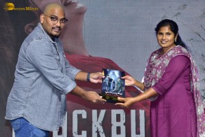 Masooda Success Meet attended by Thiruveer and Kavya Kalyanram