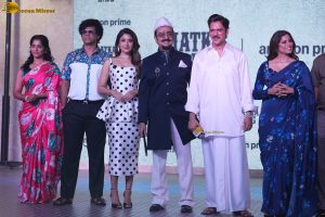 Matka King Trailer Launch attended by Vijay Varma, Sai Tamhankar, and Kritika Kamra