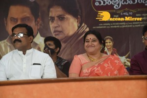 Pictures of Telugu Actress Sudha and other team members from the movie Matru Devo Bhava - O Amma Katha