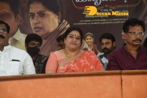Pictures of Telugu Actress Sudha and other team members from the movie Matru Devo Bhava - O Amma Katha