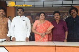 Pictures of Telugu Actress Sudha and other team members from the movie Matru Devo Bhava - O Amma Katha