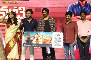 Matti Kusthi Pre-Release Function attended by Vishnu Vishal, Aishwarya Lekshmi and Ravi Teja