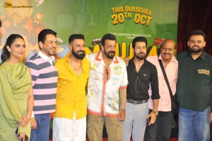 Maujaan Hi Maujaan Screening attended by Gippy Grewal, Tanu Grewal, Binnu Dhillon, Karamjit Anmol, Hashneen Chauhan, and Sanjay Dutt