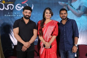Maya Teaser Launch attended by Kiran Avala, Ester Noronha, and Suresh Kondeti