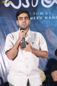 Maya Teaser Launch attended by Kiran Avala, Ester Noronha, and Suresh Kondeti