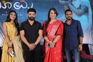 Maya Teaser Launch attended by Kiran Avala, Ester Noronha, and Suresh Kondeti