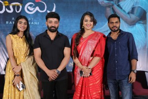 Maya Teaser Launch attended by Kiran Avala, Ester Noronha, and Suresh Kondeti