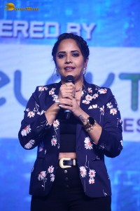 Unboxing Maya Petika press meet attended by Payal Rajput, Anasuya Bharadwaj and Simran Kaur