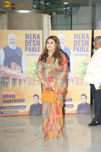 Mera Desh Pehle Screening attended by Janhvi Kapoor, Ranbir Kapoor, Shriya Saran, Tiger Shroff, Raveena Tandon, and others