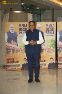 Mera Desh Pehle Screening attended by Janhvi Kapoor, Ranbir Kapoor, Shriya Saran, Tiger Shroff, Raveena Tandon, and others