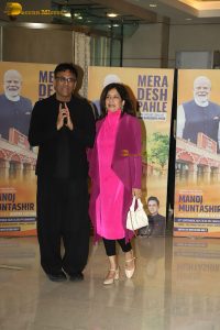 Mera Desh Pehle Screening attended by Janhvi Kapoor, Ranbir Kapoor, Shriya Saran, Tiger Shroff, Raveena Tandon, and others