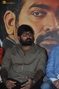 Katrina Kaif, Vijay Sethupathi, and Sanjay Kapoor promote their film Merry Christmas on Jan 4, 2024