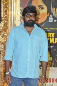 Merry Christmas Screening attended by Katrina Kaif, Vijay Sethupathi, Ananya Panday, Aditi Rao Hydari, Wamiqa Gabbi, and others