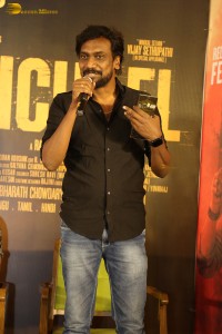 Michael Press Meet attended by Sundeep Kishan, Divyansha Kaushik and Varun Sandesh