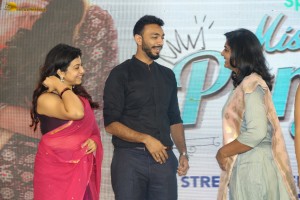 Miss Perfect Trailer Launch attended by Lavanya Tripathi, Abijeet, and Supriya Yarlagadda