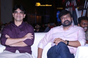 Telugu movie Mishan Impossible pre-release event attended by Chiranjeevi and Taapsee
