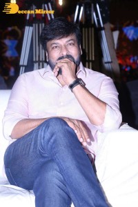 Telugu movie Mishan Impossible pre-release event attended by Chiranjeevi and Taapsee