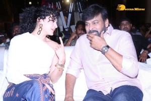 Telugu movie Mishan Impossible pre-release event attended by Chiranjeevi and Taapsee