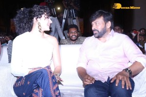 Telugu movie Mishan Impossible pre-release event attended by Chiranjeevi and Taapsee