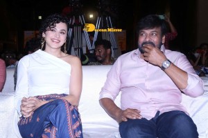Telugu movie Mishan Impossible pre-release event attended by Chiranjeevi and Taapsee