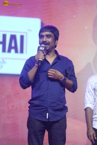 Mr. Bachchan Pre-Release Function attended by Ravi Teja, Bhagyashri Borse, Harish Shankar, and others